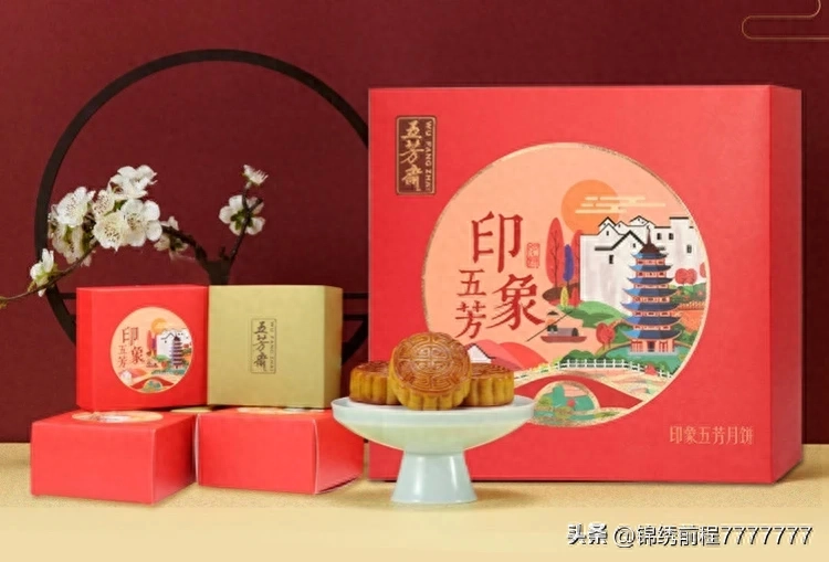 中国月饼10大著名品牌(图1)