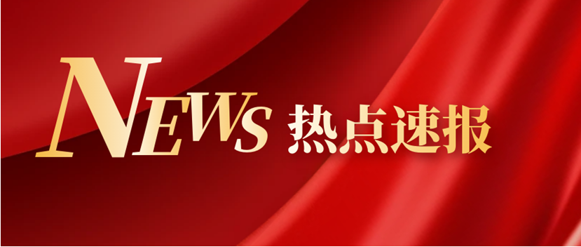 亚洲三国顶尖技术较量：韩国半导体、日本精密机床、中国有哪些？(图1)