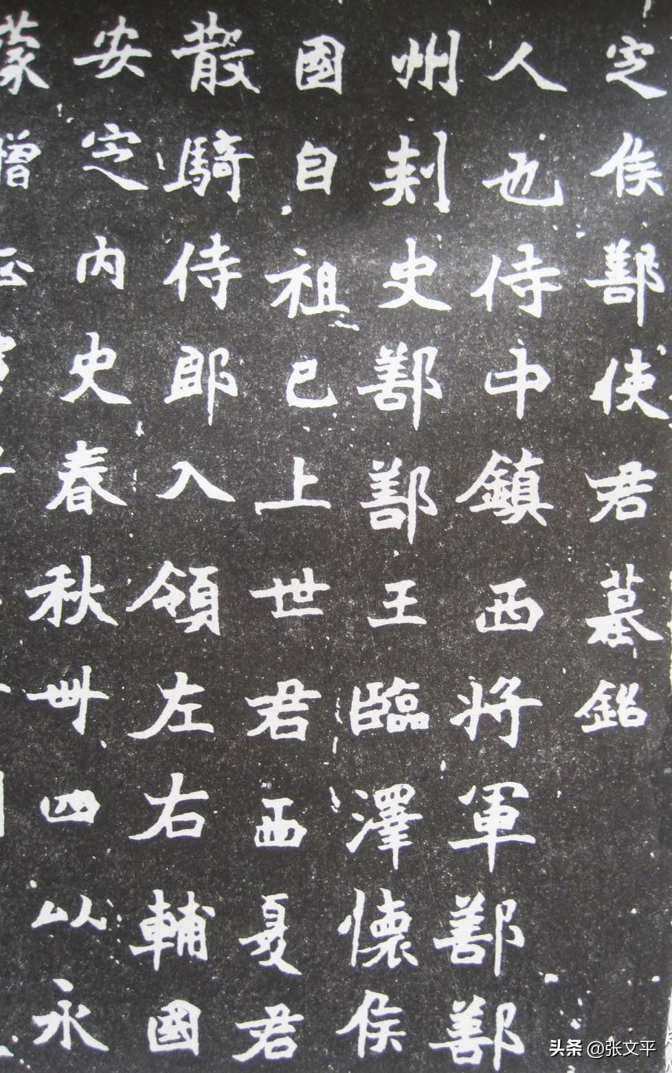 山西盂县皇后村人为啥大都姓“鄯”？他们真的是楼兰人的后裔吗？(图6)