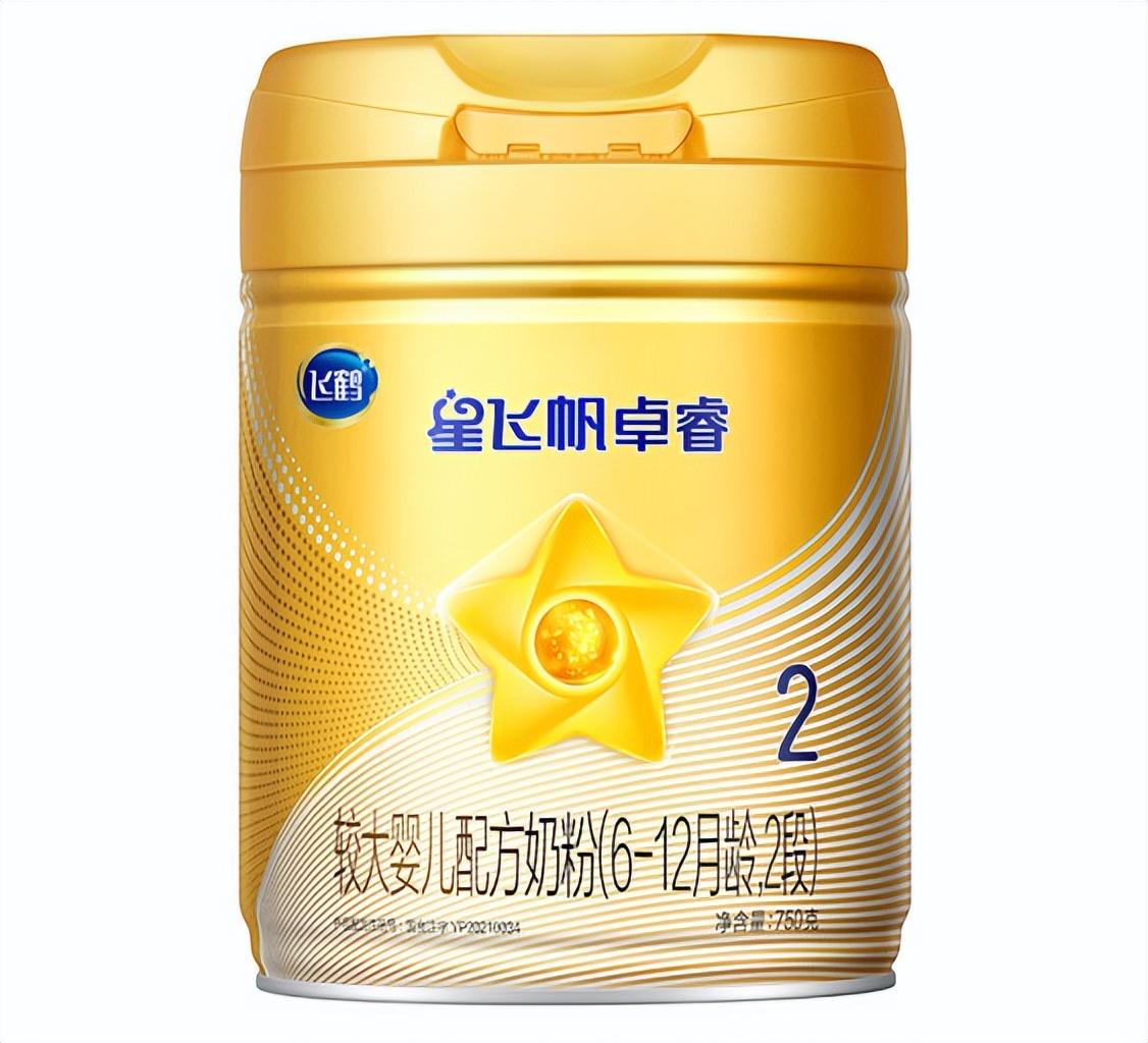 十大放心奶粉品牌，你家喝的在榜吗？(图3)