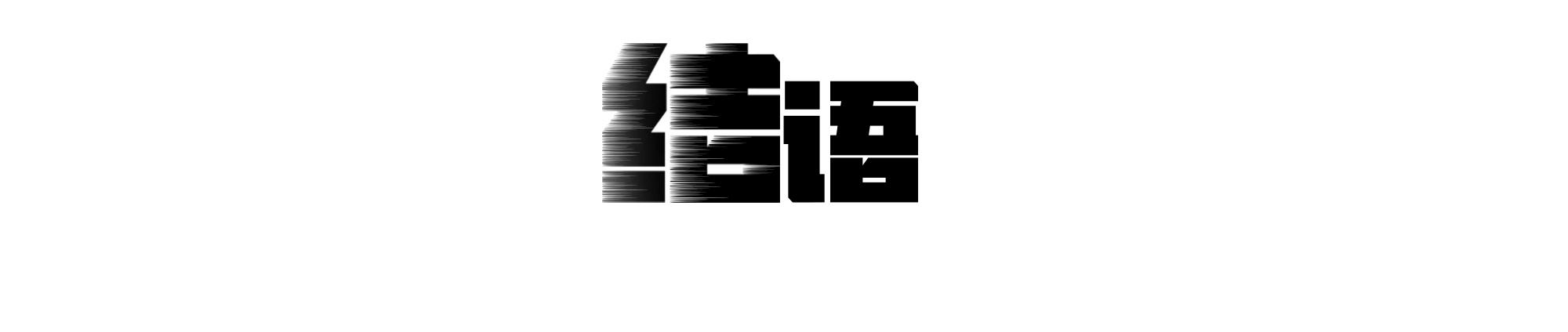 “水下疯狗”已入侵黄河？凶残到没有天敌，在野外也能活到70岁？(图27)