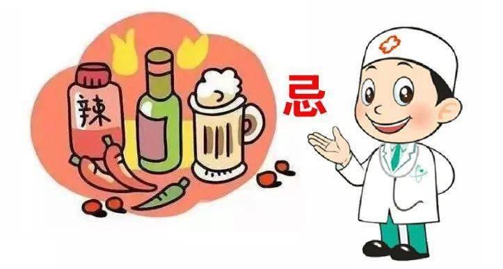 胃食管反流的“杀伤力”真不小，远离这几种食物，胃会感激你(图12)