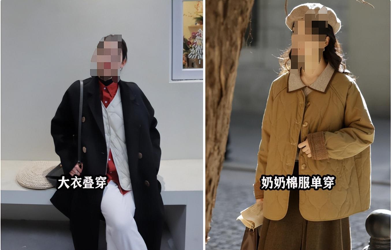 立冬后才发现：今年不流行羽绒服了，满大街都在穿“奶奶棉衣”(图28)