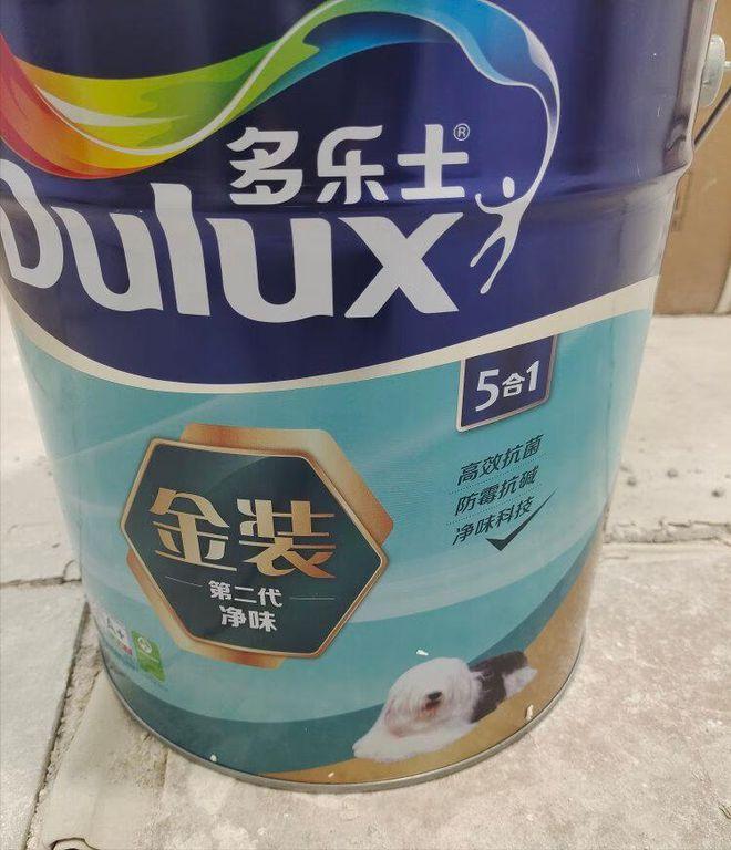 乳胶漆品牌十大排名有哪些？乳胶漆十大品牌出炉：买前建议收藏！(图6)