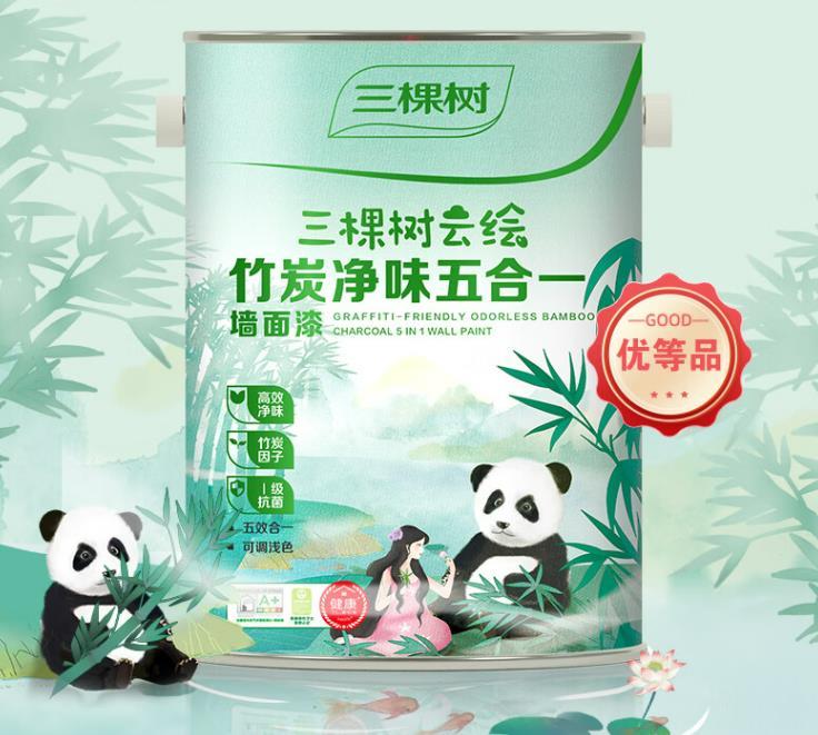 乳胶漆品牌十大排名有哪些？乳胶漆十大品牌出炉：买前建议收藏！(图8)