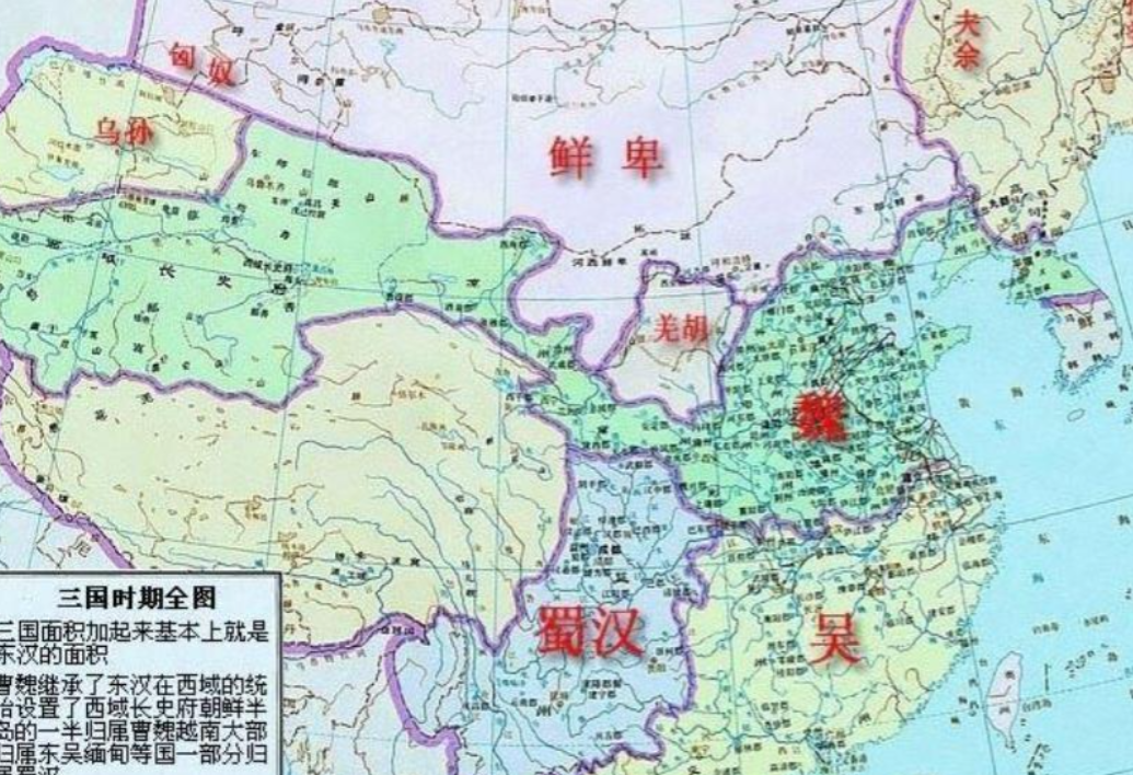 三国打成一锅粥，为何却没有外族入侵？你也不看看是谁在镇守边疆(图3)