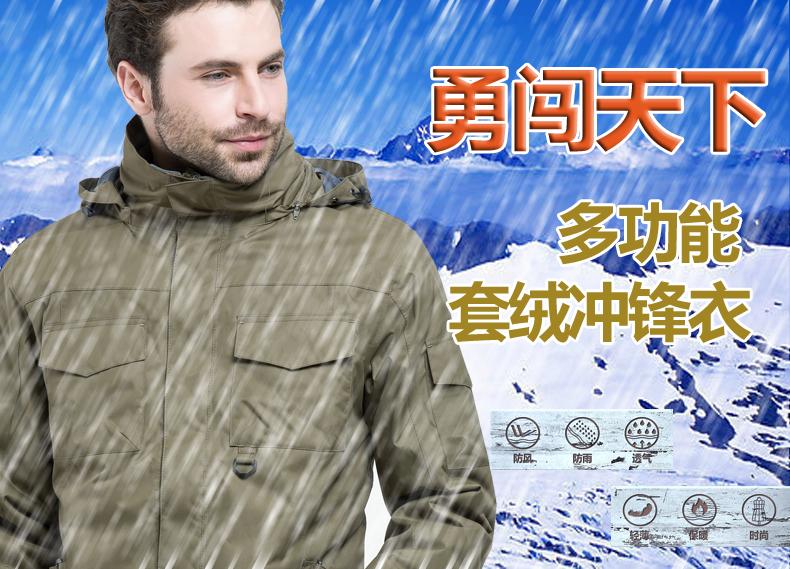 羽绒服彻底失宠？业内预计今年羽绒服大卖，结果人们爱上军大衣？(图20)