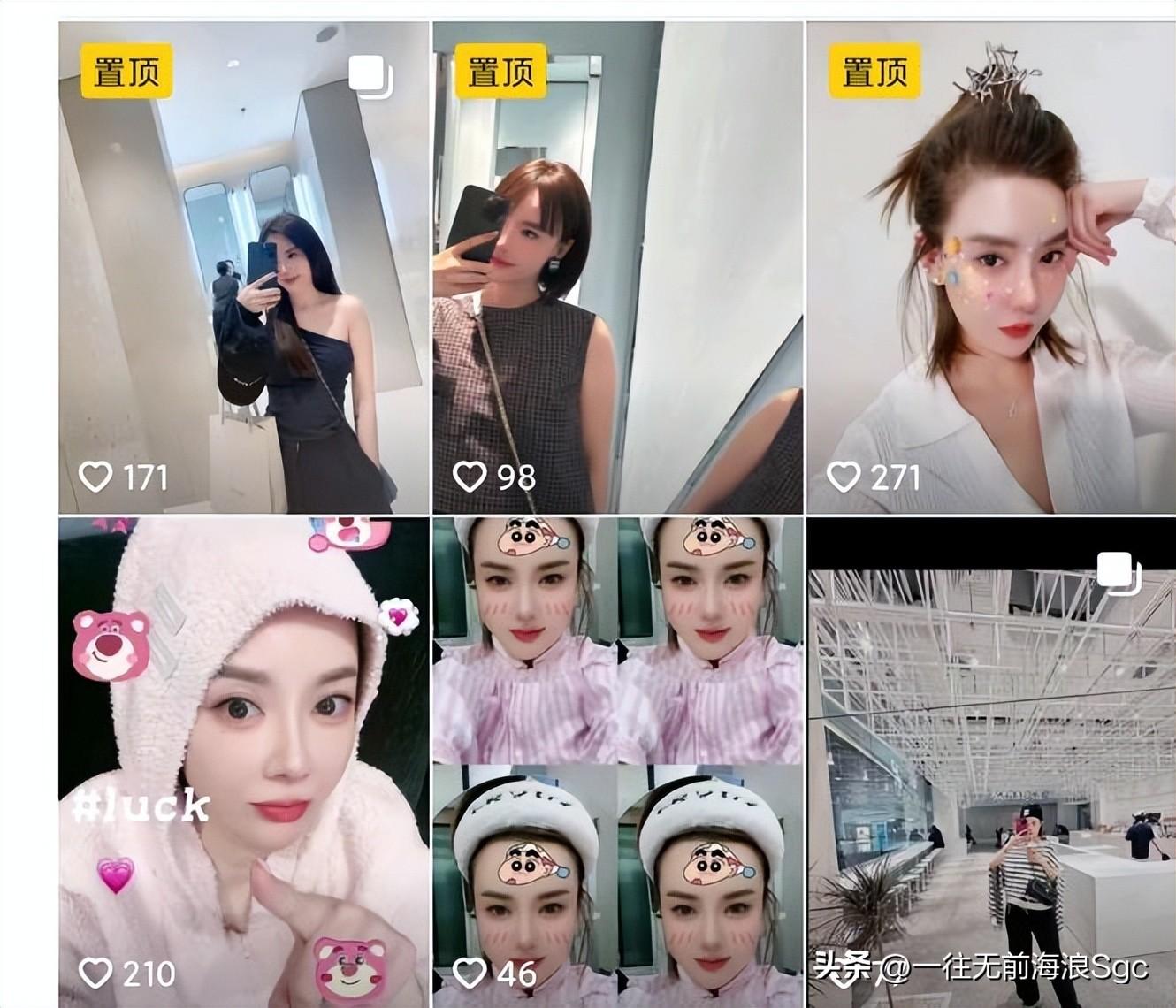 杨鸣婚变风波升级！情人被曝已怀孕，更多证据曝光！(图17)