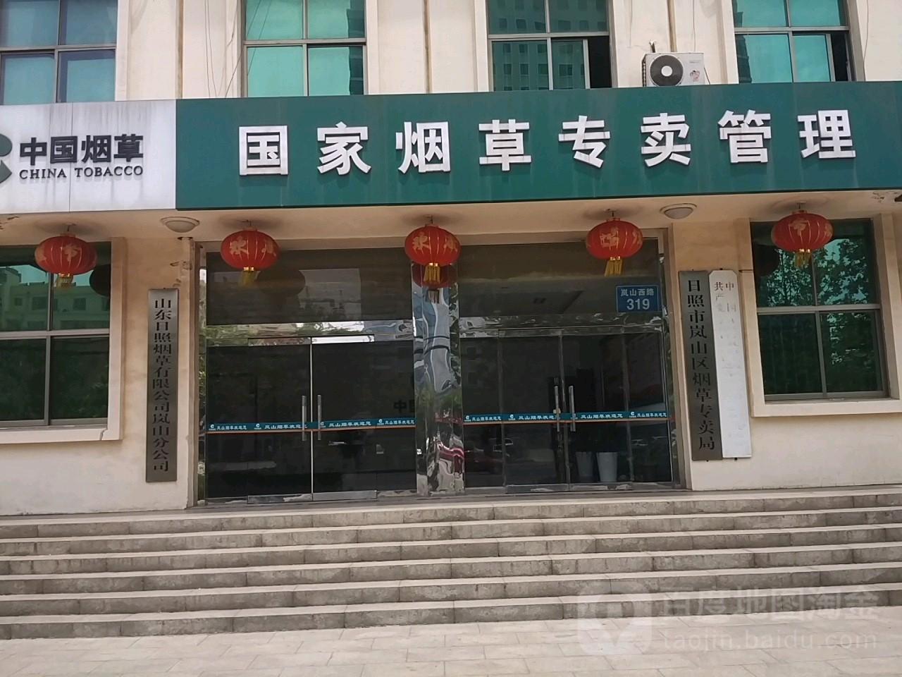 香烟价格上涨，几块钱的便宜烟不再提供？网友：利于控制烟民数量(图4)