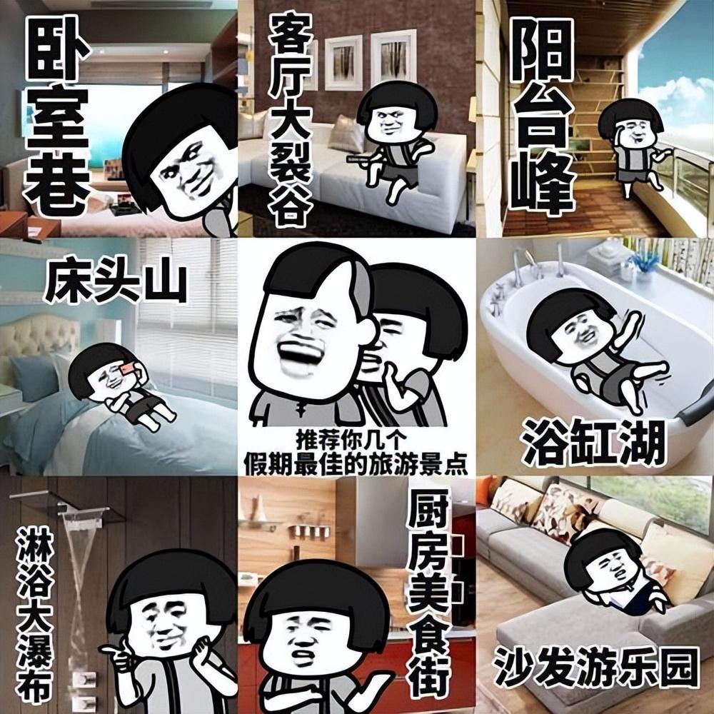 为什么“自驾游”的人越来越少？车主：有4大原因，千万别犯傻(图2)