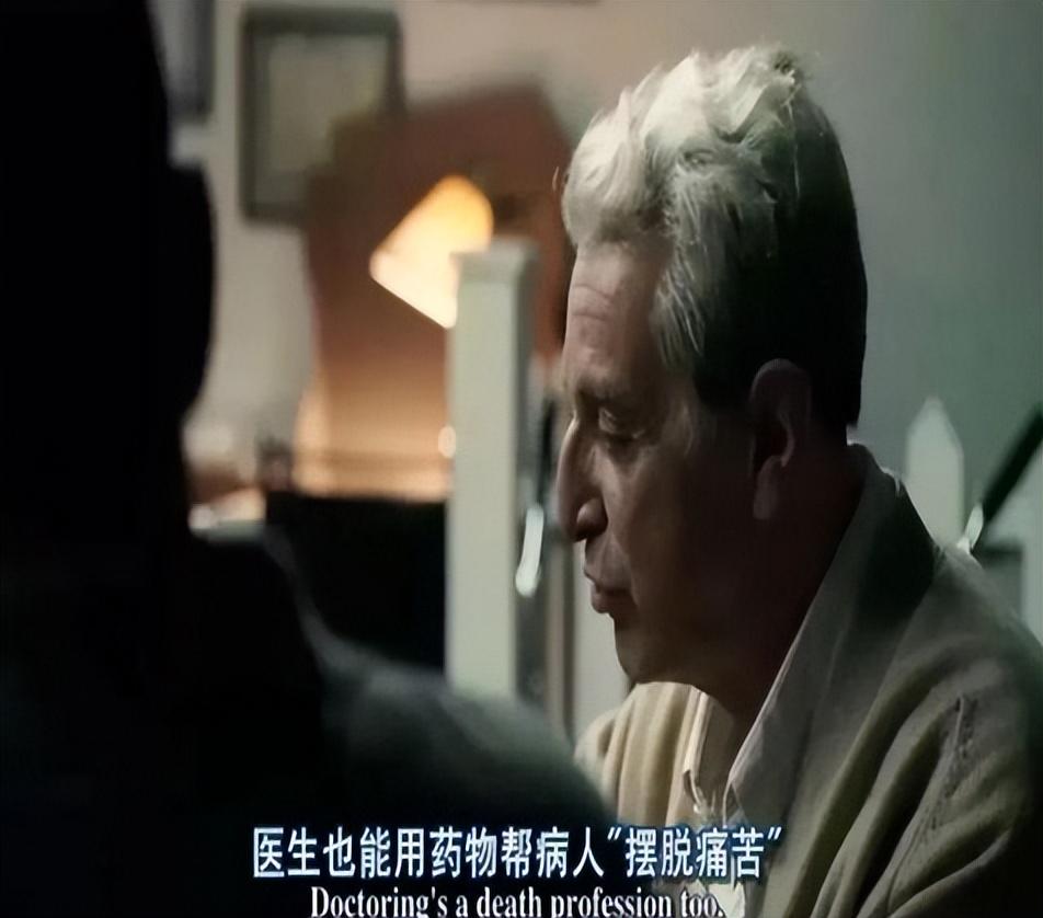 “安乐死”没有痛苦？别看走的很安详，但它的痛苦程度超出你想象(图28)