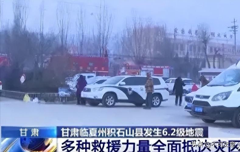 如果房子被地震“摧毁”了，欠的房贷还要还吗？答案可能让人意外(图2)