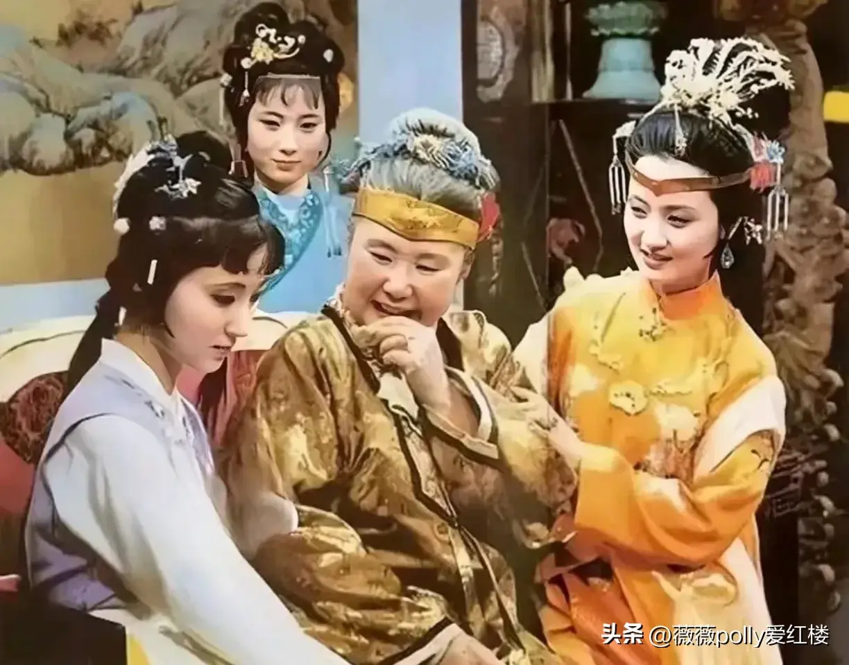 贾母把外孙女当心肝儿疼，三春为啥没意见？其中藏着黛玉身世之谜(图7)