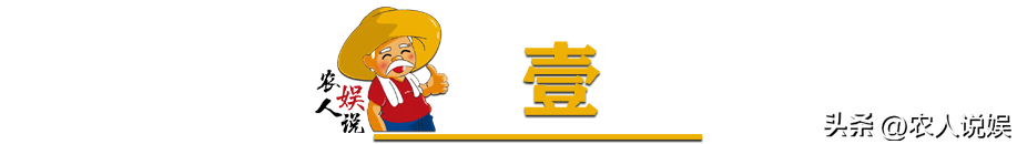 古代将士头盔上都有个“枪尖”，它有什么用？古人智慧让人折服(图5)