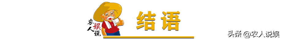 古代将士头盔上都有个“枪尖”，它有什么用？古人智慧让人折服(图26)