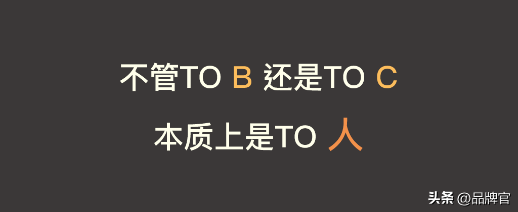 300亿凭空消失，高层集体被罚，“工业界拼多多”暴雷？(图7)