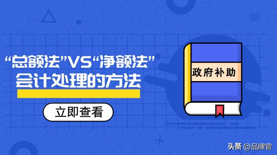 300亿凭空消失，高层集体被罚，“工业界拼多多”暴雷？(图26)