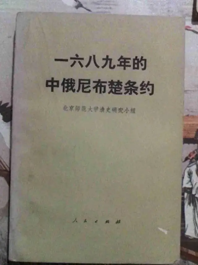 1994年被迫划给了俄罗斯的唐努乌梁海 ，如今还能收回来吗？(图1)