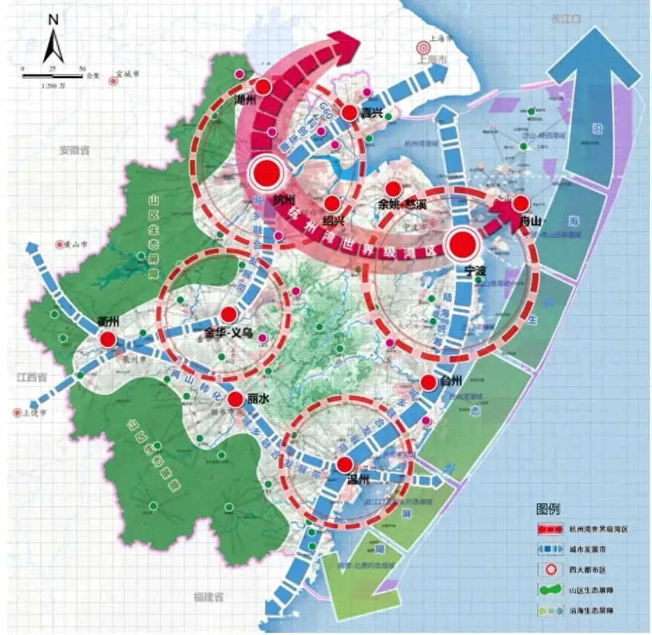 国务院批复浙江建设1个世界级湾区，4大都市区，金华、温州起飞？(图1)