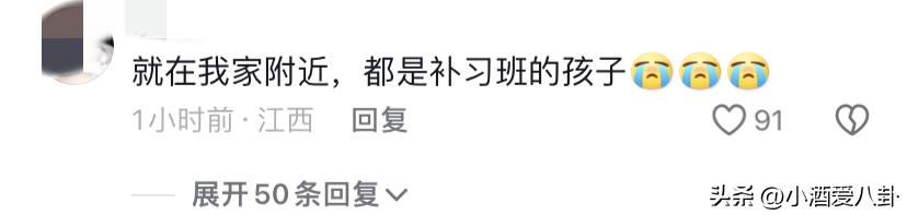 为何江西火灾造成严重伤亡？多名知情人陆续发声，透露几个关键点(图5)