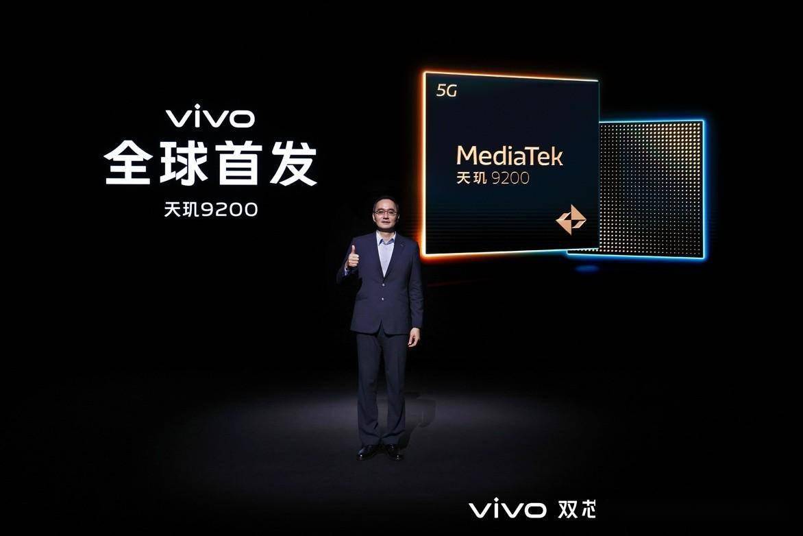 失速下滑，大跌15.5% - 曾经国内第一的VIVO，究竟怎么了？(图5)