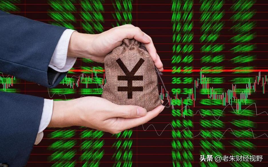 A股：如果亏了40%至70%的本金，应该继续持有还是割肉离场？(图7)