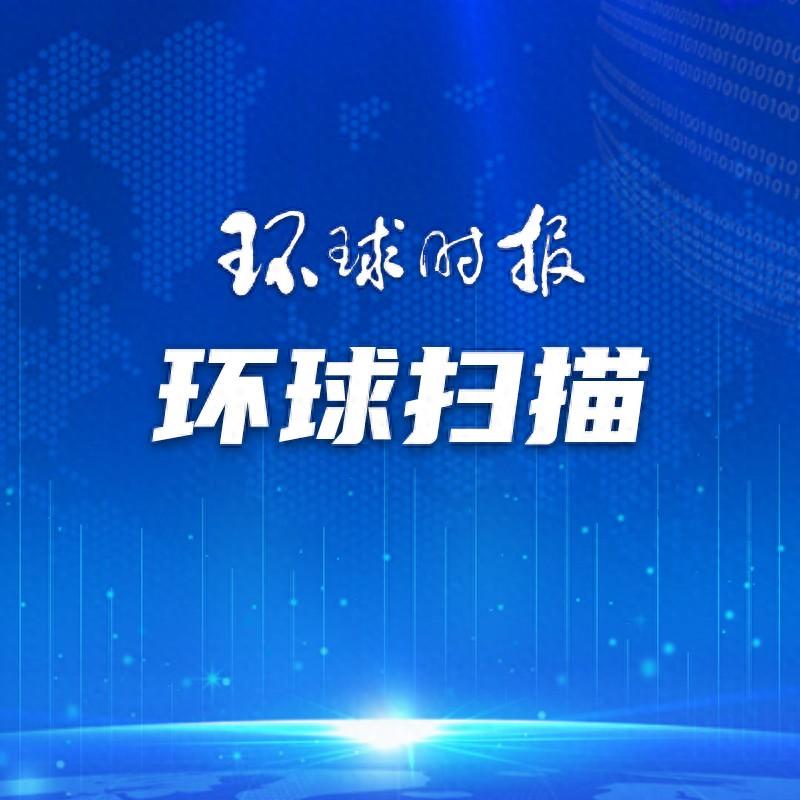 帮司机夜间提神 日本高速免费提供咖啡(图1)