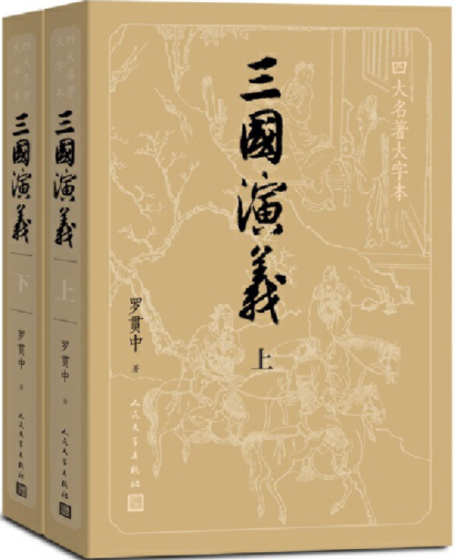 清朝灭亡不过一百余年，上千万的满族人，为什么都不在说满语了？(图7)