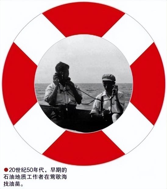 渤海发现最大变质岩油田，够大城市用20年！外国曾说渤海没石油？(图18)