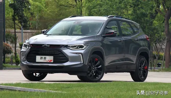 堪称“最帅”的小型SUV，从9.99万降至7.99万，丰田压力倍增(图1)