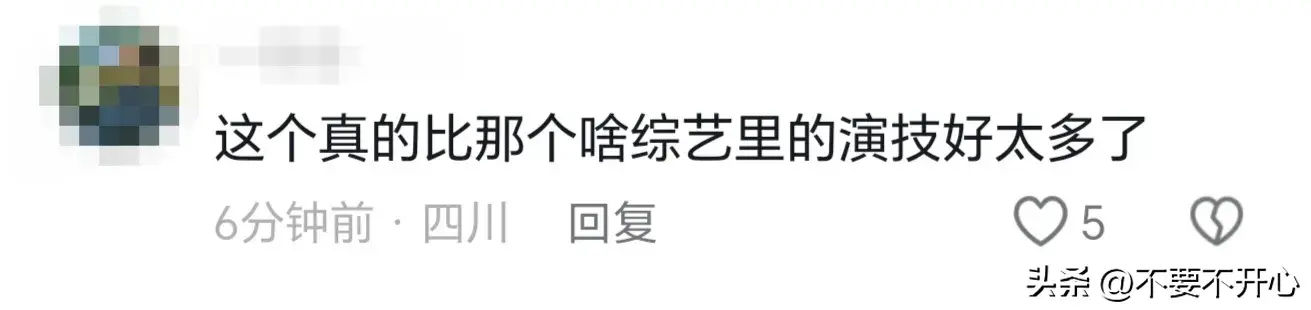 笑死！女生宿舍版西游记火了，演员太美了，唐僧表示要么瘦要么死(图10)