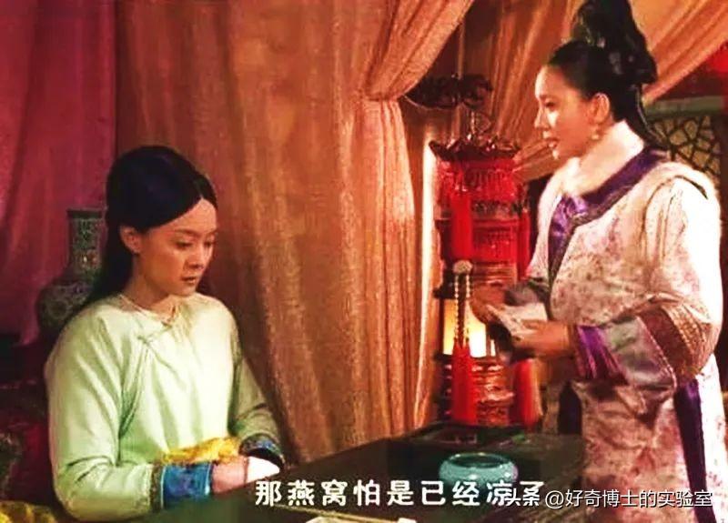 女人吃“燕窝”养颜，男人吃“鹿茸”壮阳，真的不是智商税嘛？(图5)