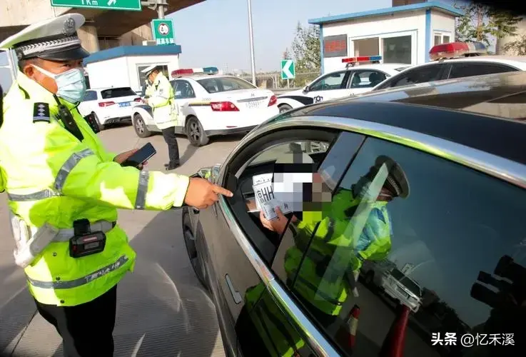 车内放什么防身工具不违法？交警：这几种随便带，不怕查(图24)