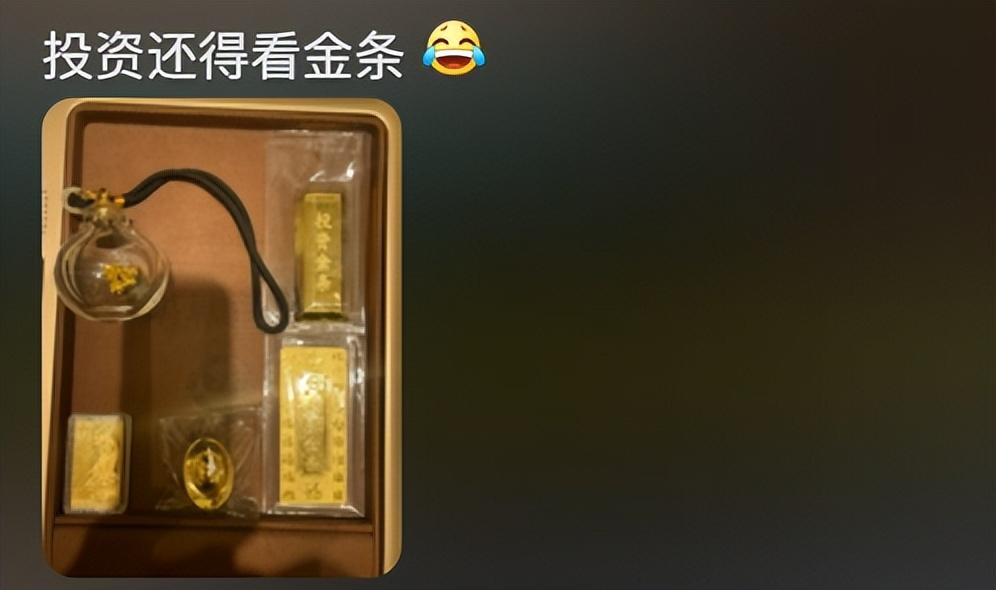 金价不断飙涨，现在入手还来得及吗？(图15)