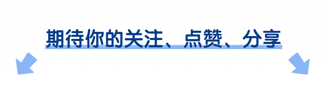 泡女星、拼资产、掀车战，曾经张狂的京城四少，13年后纷纷现原形(图30)