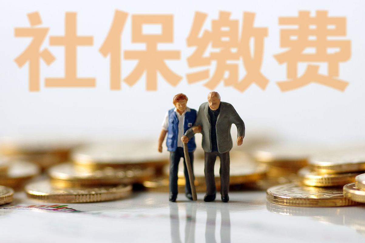 3000对上8000，将近三倍的退休金差距！公务员为什么拿那么多？(图5)