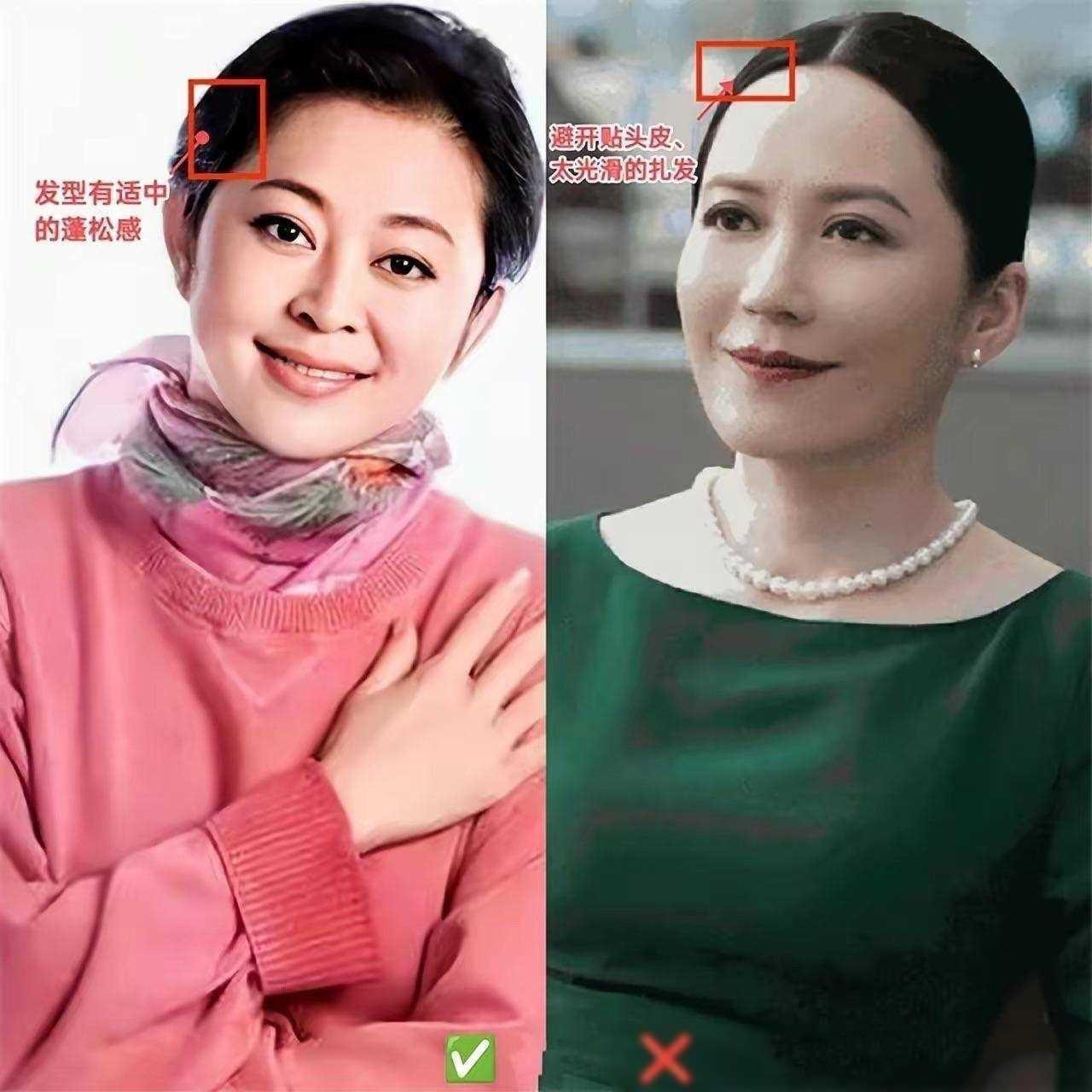 为什么劝中老年女人“扎头发”？看这3组对比图就知道了，多洋气(图6)