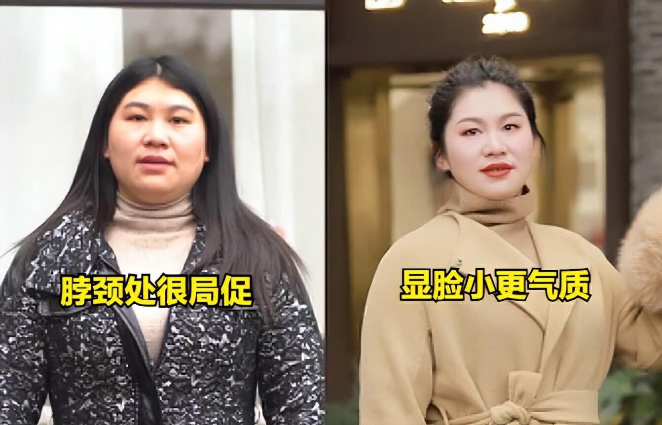 为什么劝中老年女人“扎头发”？看这3组对比图就知道了，多洋气(图2)